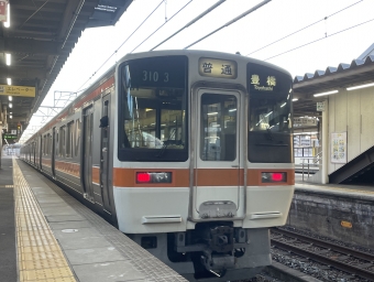 熱田駅から笠寺駅の乗車記録(乗りつぶし)写真