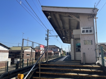 和田河原駅から岩原駅の乗車記録(乗りつぶし)写真