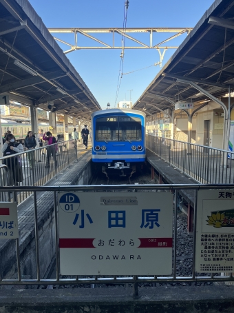 緑町駅から小田原駅の乗車記録(乗りつぶし)写真