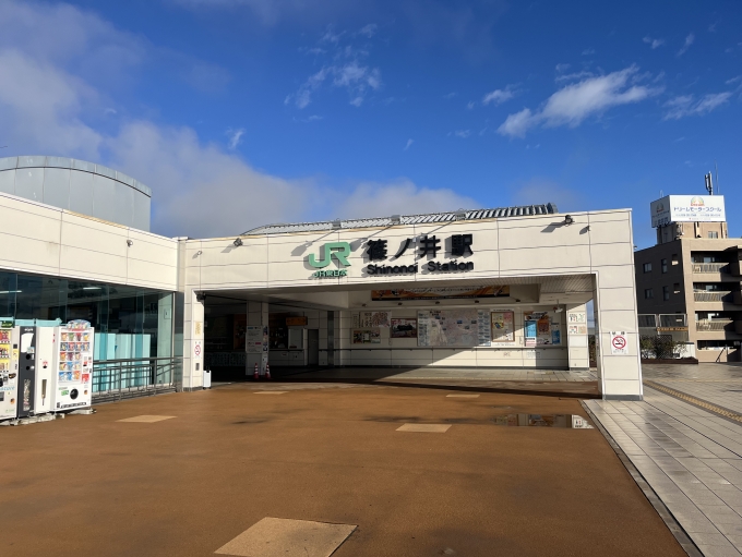 鉄道乗車記録の写真:駅舎・駅施設、様子(2)        