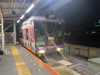 西鎌倉駅から湘南深沢駅の乗車記録(乗りつぶし)写真