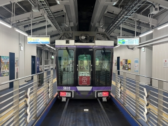 目白山下駅から湘南江の島駅の乗車記録(乗りつぶし)写真