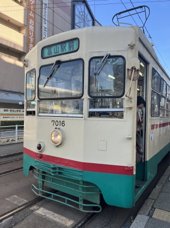 地鉄ビル前停留場から電鉄富山駅・エスタ前停留場の乗車記録(乗りつぶし)写真