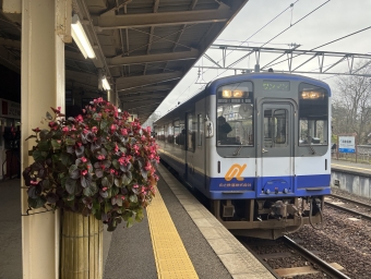 和倉温泉駅から笠師保駅の乗車記録(乗りつぶし)写真