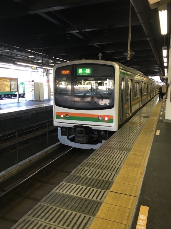 宇都宮駅から宝積寺駅の乗車記録(乗りつぶし)写真