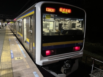 成東駅から八街駅の乗車記録(乗りつぶし)写真