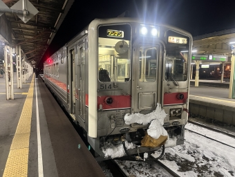 釧路駅から茶内駅の乗車記録(乗りつぶし)写真