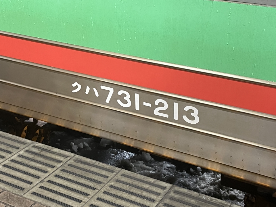 鉄道乗車記録「札幌駅から小樽駅」車両銘板の写真(2) by nakkunakku 撮影日時:2024年01月22日