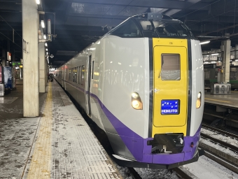 札幌駅から白老駅の乗車記録(乗りつぶし)写真
