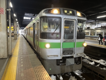 札幌駅から苗穂駅の乗車記録(乗りつぶし)写真