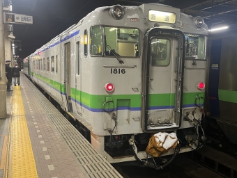 札幌駅から岩見沢駅:鉄道乗車記録の写真