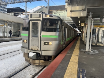 白石駅から新札幌駅の乗車記録(乗りつぶし)写真