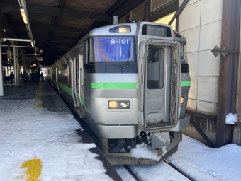 札幌駅から桑園駅の乗車記録(乗りつぶし)写真