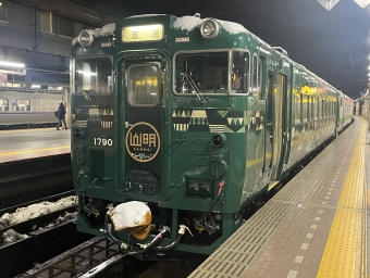 札幌駅から白石駅:鉄道乗車記録の写真