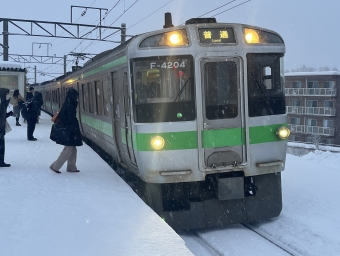 上野幌駅から札幌駅の乗車記録(乗りつぶし)写真