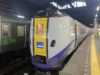 札幌駅から南千歳駅の乗車記録(乗りつぶし)写真