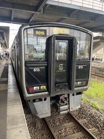 新飯塚駅から小竹駅:鉄道乗車記録の写真
