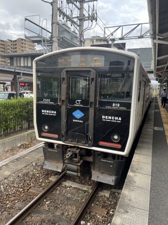 直方駅から折尾駅:鉄道乗車記録の写真