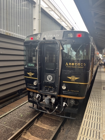 熊本駅から三角駅の乗車記録(乗りつぶし)写真