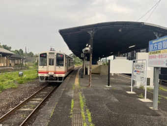 田川伊田駅から直方駅の乗車記録(乗りつぶし)写真
