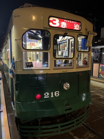 市役所停留場から長崎駅前停留場の乗車記録(乗りつぶし)写真
