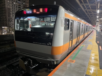 阿佐ケ谷駅から三鷹駅の乗車記録(乗りつぶし)写真