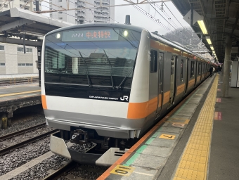 高尾駅から八王子駅:鉄道乗車記録の写真