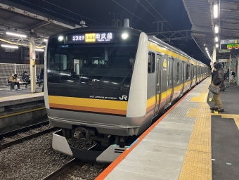 尻手駅から川崎駅の乗車記録(乗りつぶし)写真