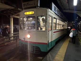 小泉町停留場から南富山駅前停留場の乗車記録(乗りつぶし)写真