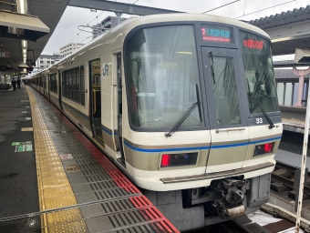 奈良駅から大正駅:鉄道乗車記録の写真