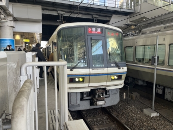 福島駅から大阪駅:鉄道乗車記録の写真