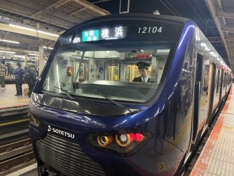 新宿駅から横浜駅の乗車記録(乗りつぶし)写真