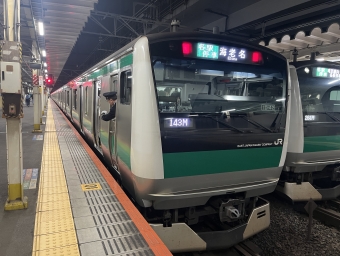大崎駅から西大井駅の乗車記録(乗りつぶし)写真