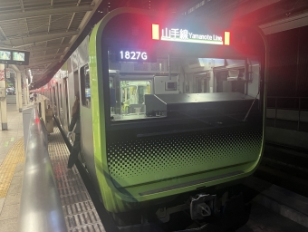 秋葉原駅から神田駅の乗車記録(乗りつぶし)写真