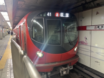 大手町駅から東京駅の乗車記録(乗りつぶし)写真