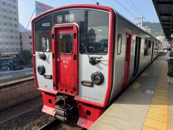 亀川駅から別府駅の乗車記録(乗りつぶし)写真