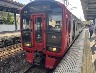 亀川駅から暘谷駅の乗車記録(乗りつぶし)写真