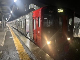 赤間駅から福間駅の乗車記録(乗りつぶし)写真