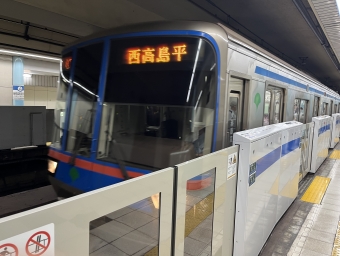 板橋区役所前駅から本蓮沼駅の乗車記録(乗りつぶし)写真