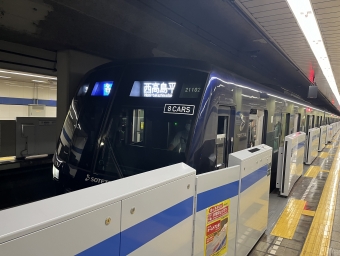 巣鴨駅から板橋本町駅:鉄道乗車記録の写真