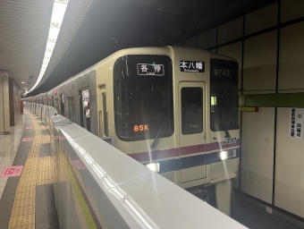 新宿駅から小川町駅:鉄道乗車記録の写真