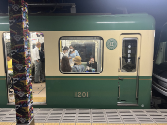 江ノ島電鉄 1201 (江ノ電1000形) 車両ガイド | レイルラボ(RailLab)