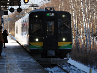 クモガイ JR北海道 クモハ737-13 (737系) 車両ガイド | レイルラボ(RailLab)
