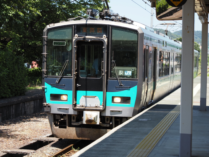 国鉄　JR　鉄道部品　小浜線ホーロー行先板　西舞鶴　堀文字　電車　プレート　急行 国鉄 JR 鉄道部品 小浜線ホーロー行先板 西舞鶴 堀文字 電車