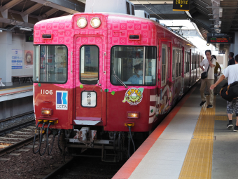 日本琴 琴電1100形 1105編成 (仏生山検車区) 徹底ガイド | レイルラボ(RailLab)