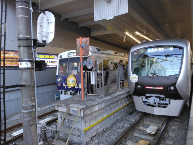鉄道乗車記録の写真:乗車した列車(外観)(2)     「新静岡→柚木で乗車した1000形1012F（左）です。」