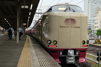 久喜駅から米子駅の乗車記録(乗りつぶし)写真