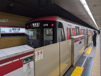 赤羽橋駅から麻布十番駅の乗車記録(乗りつぶし)写真