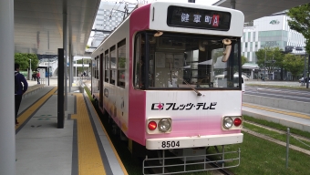 熊本駅前停留場から辛島町停留場の乗車記録(乗りつぶし)写真