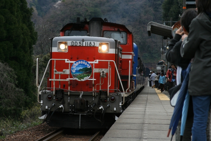 鉄道乗車記録の写真:列車・車両の様子(未乗車)(2)     